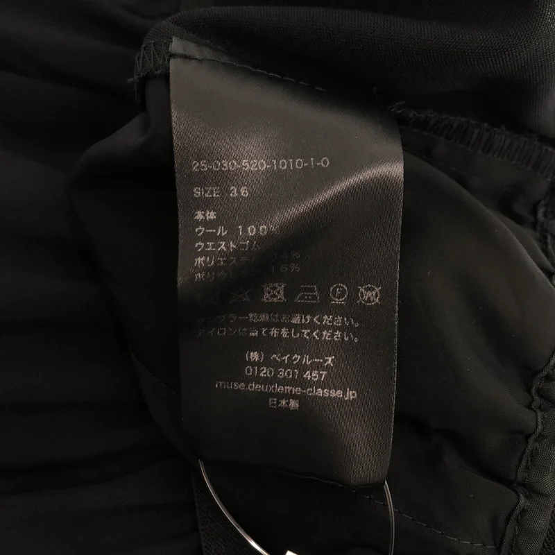 Col Pierrot / コルピエロ | 2025SS | BLACK WIDE パンツ | 36 | レディース