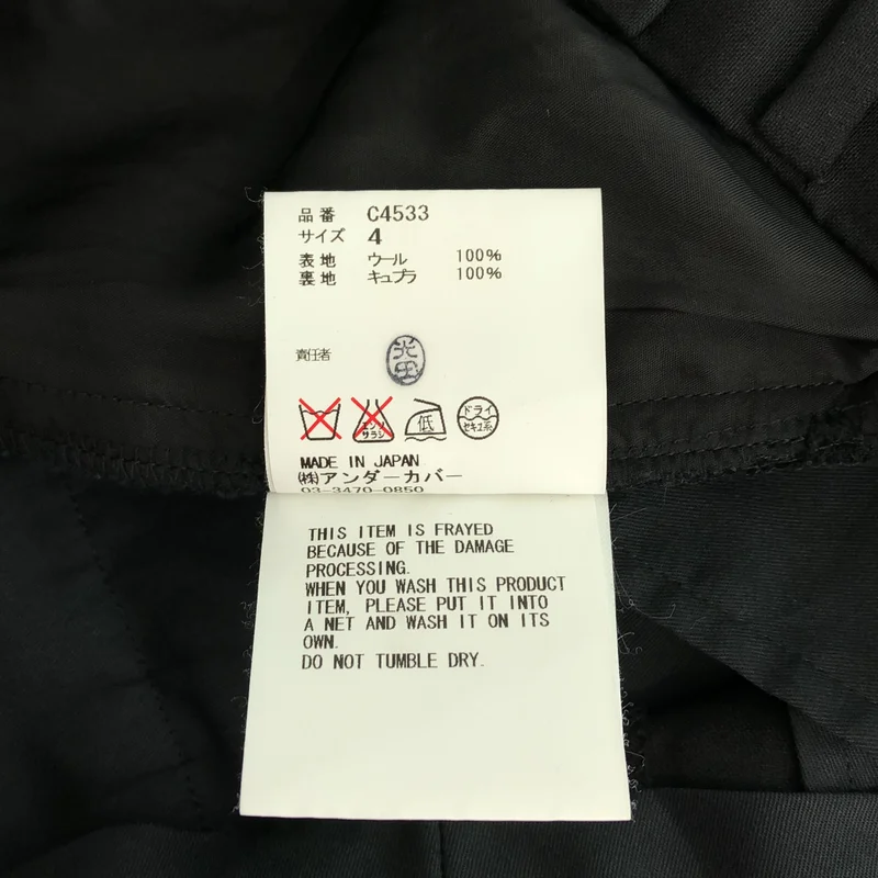 UNDERCOVERISM / アンダーカバイズム | ウール カットオフ ショートパンツ | 4 | メンズ
