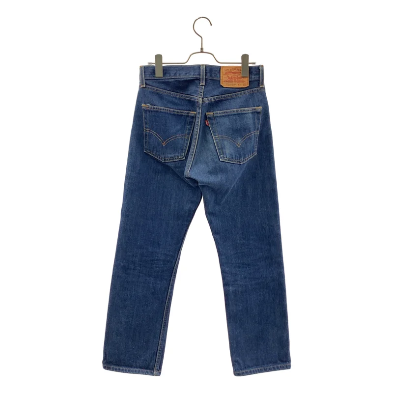 Levi's / リーバイス | 2000 | 505 USA製 デニムパンツ | W28 L34 | メンズ