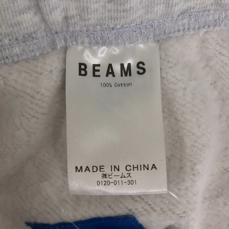 BEAMS / ビームス | ドローストリング  バギーテーパード スウェット パンツ | L | メンズ