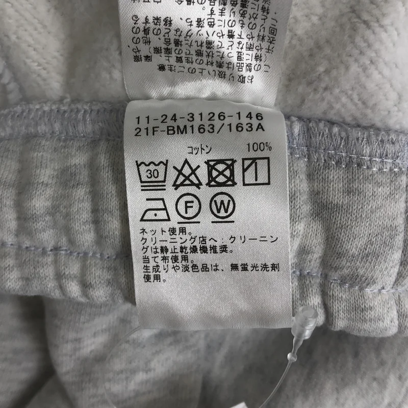BEAMS / ビームス | ドローストリング  バギーテーパード スウェット パンツ | L | メンズ