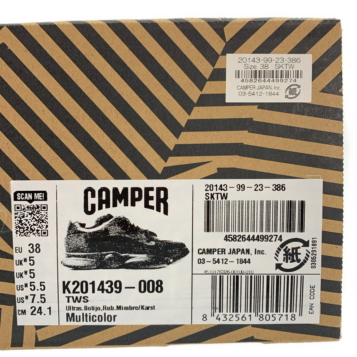 CAMPER / カンペール | Twins ツインズ レザースニーカー | 38