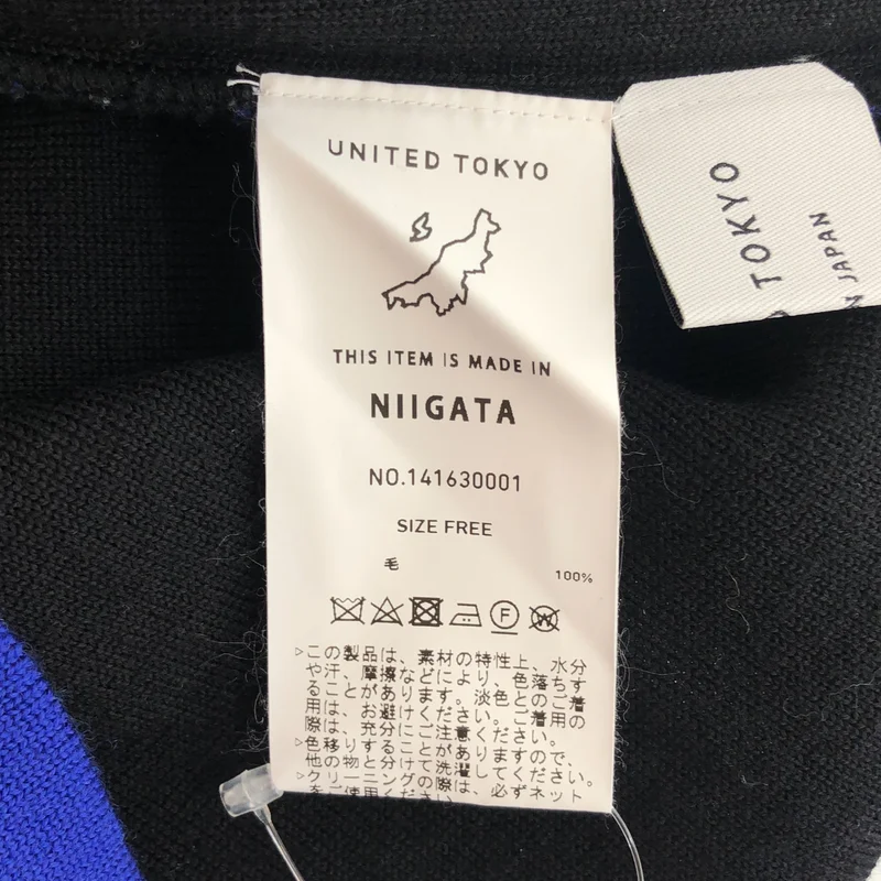 UNITED TOKYO / ユナイテッドトウキョウ | ウール ダブルフェイス オーバーハイゲージ ハイネックニット | F | レディース