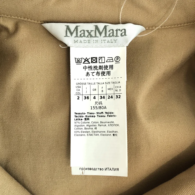 Max Mara / マックスマーラ | 2022SS | CURVONE Dress / コットン バックギャザー スキッパーカラーワンピース | 36 | レディース