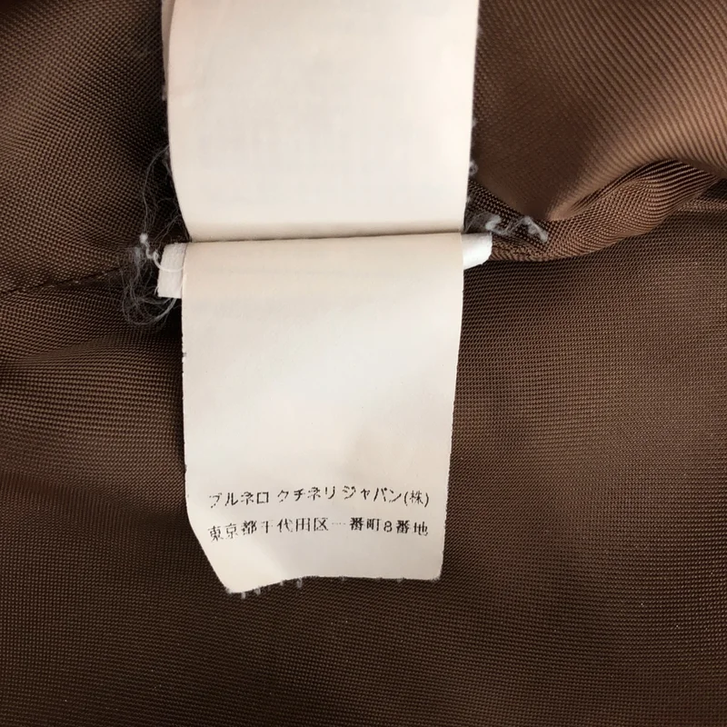 BRUNELLO CUCINELLI / ブルネロクチネリ | リネン ベスト | 46 | メンズ