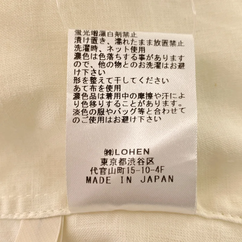 LOHEN / ローヘン | ビックパッチ オーバー シャツ | F | レディース