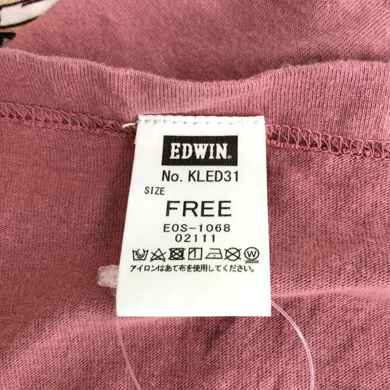 KIDILL / キディル | 2022SS | × EDWIN × TREVOR BROWN / グラフィックプリント オーバーサイズTシャツ | F | メンズ