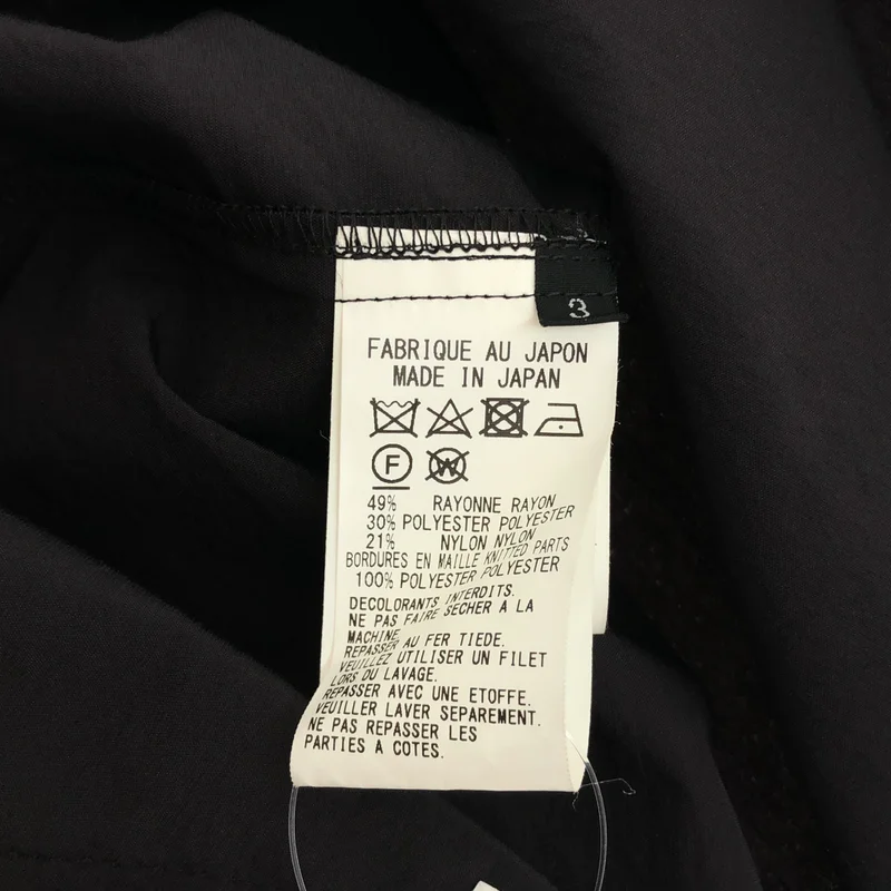 Y's / ワイズヨウジヤマモト | 2022SS | GENDER NEUTRAL / NYLON RAYON POLYESTER TUSSAH STRETCH DOUBLE LAYER HOODED BLOUSON / タッサーストレッチ ダブルレイヤー フーデッドブルゾン | 3 | レディース