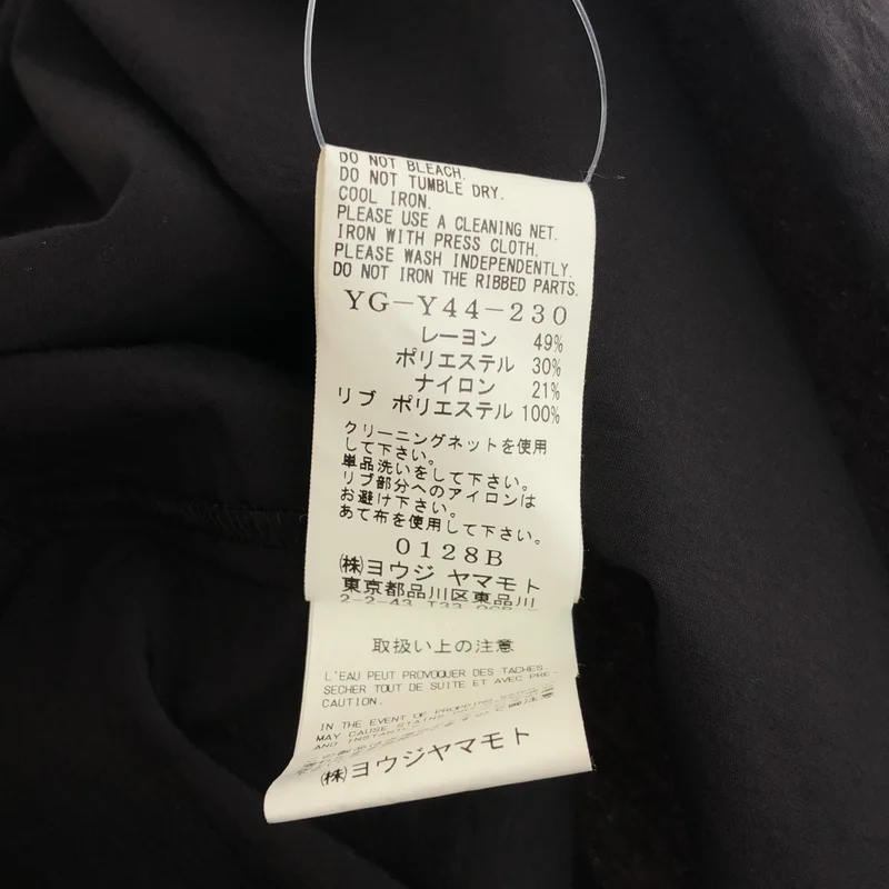 Y's / ワイズヨウジヤマモト | 2022SS | GENDER NEUTRAL / NYLON RAYON POLYESTER TUSSAH STRETCH DOUBLE LAYER HOODED BLOUSON / タッサーストレッチ ダブルレイヤー フーデッドブルゾン | 3 | レディース