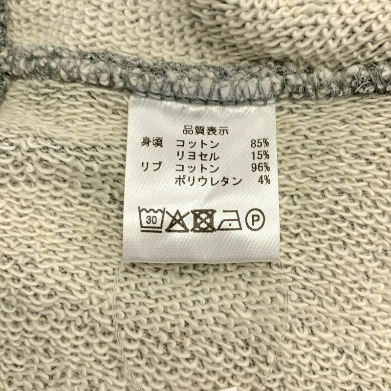 MEER. / メーア | コットン ショートスウェット |