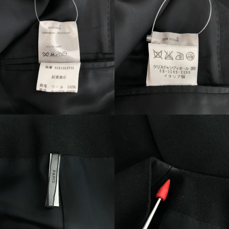 Dior homme / ディオールオム | 2006AW | ウール ノーカラー ダブル ジャケット | 44 | メンズ