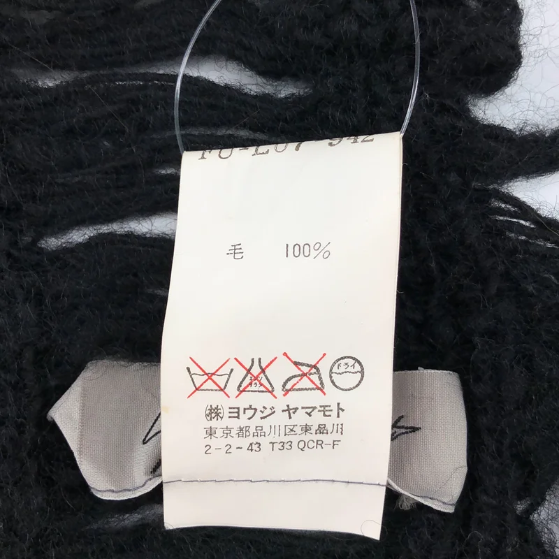 Yohji Yamamoto FEMME / ヨウジヤマモトファム | ウール マフラー ストール FU-L07-942 |