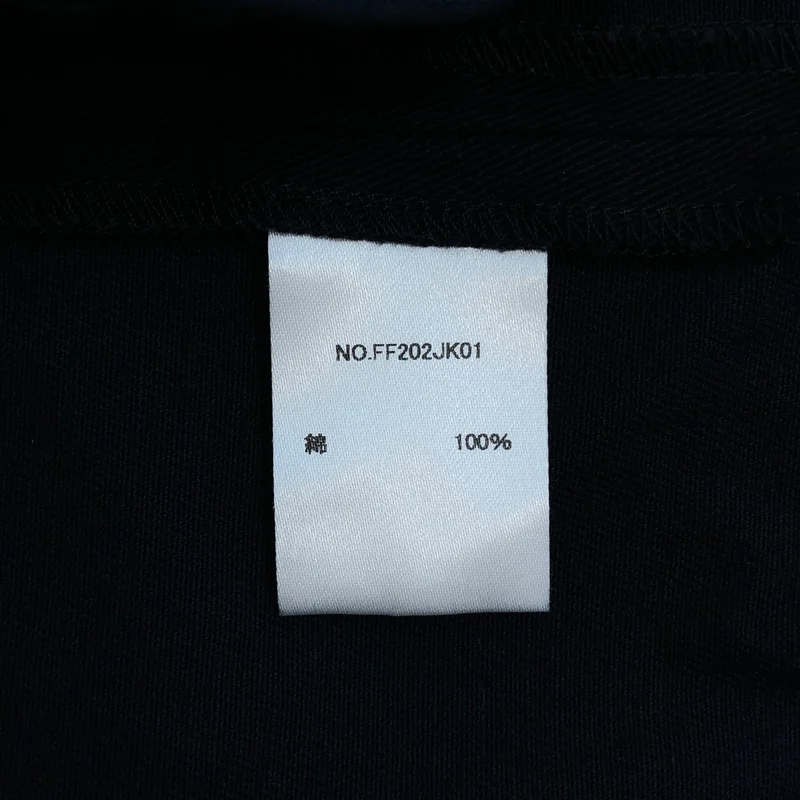 foufou / フーフー | no collar jacket / ノーカラージャケット | 1 | レディース
