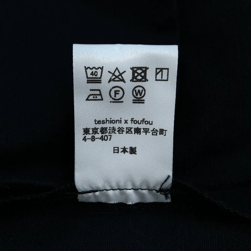 foufou / フーフー | no collar jacket / ノーカラージャケット | 1 | レディース