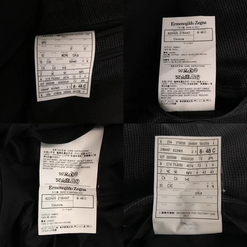 Ermenegildo Zegna / エルメネジルドゼニア | セットアップ / COUTURE ウール 千鳥格子 テーラードジャケット / テーパードスラックス | 48 | メンズ