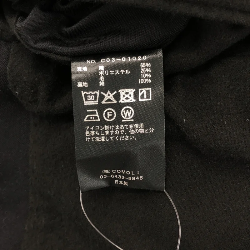 COMOLI / コモリ | 2025AW | コットン ウール混 ポストワークツイル ジャケット | 1 | メンズ