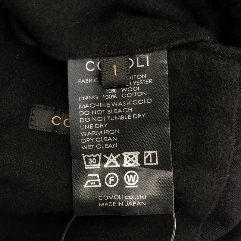 COMOLI / コモリ | 2025AW | コットン ウール混 ポストワークツイル ジャケット | 1 | メンズ