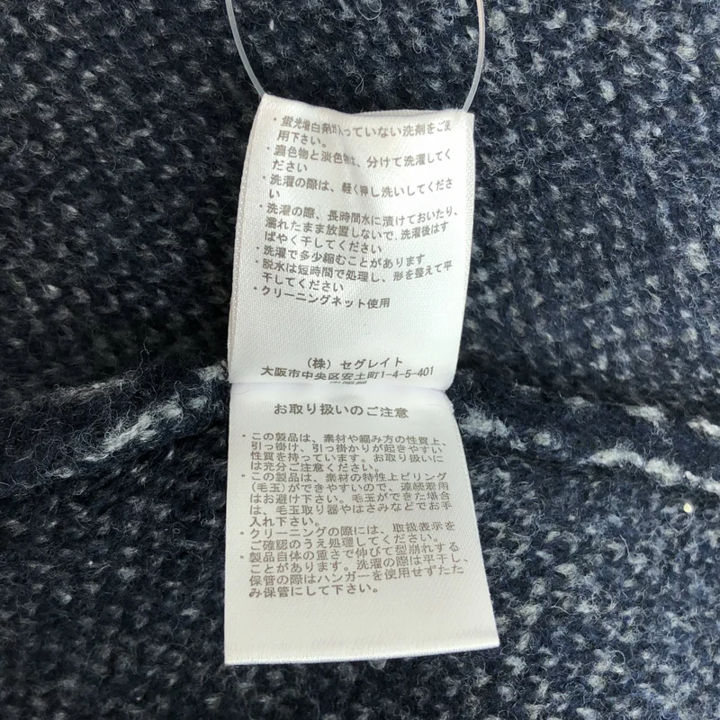 NKNIT / ンニット | 2023AW | pattern knit / ウール ハート クルーネック ニット セーター |