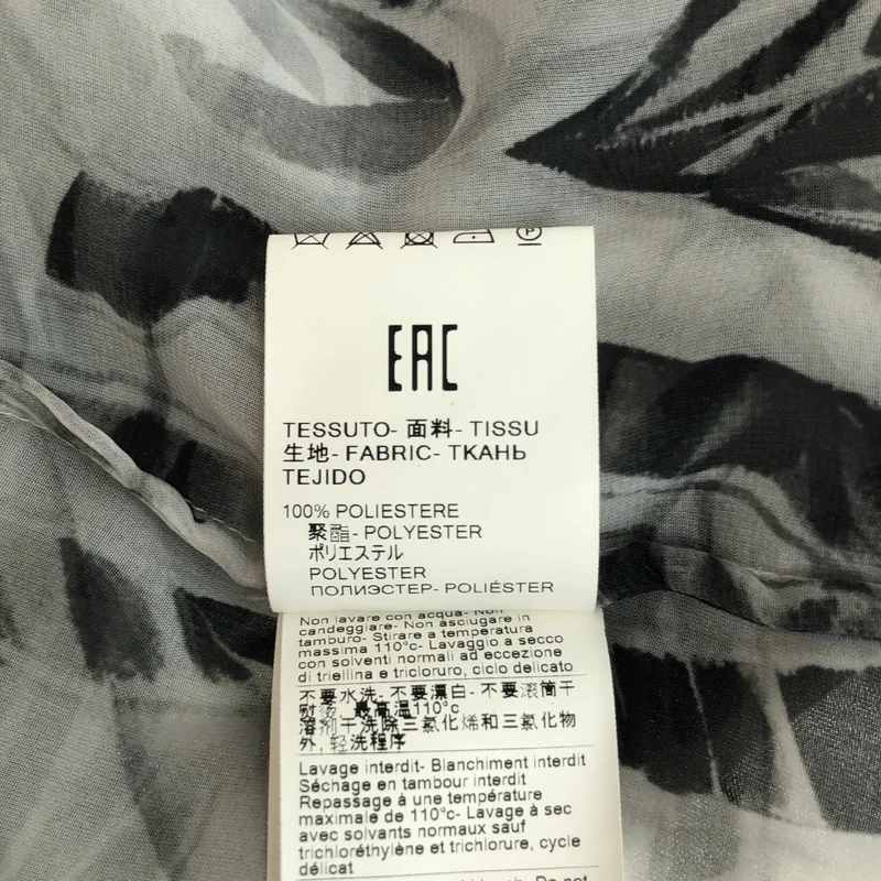 MSGM / エムエスジーエム | ストライプ ギャザースリーブ シアー ボウタイブラウス | 40 | レディース