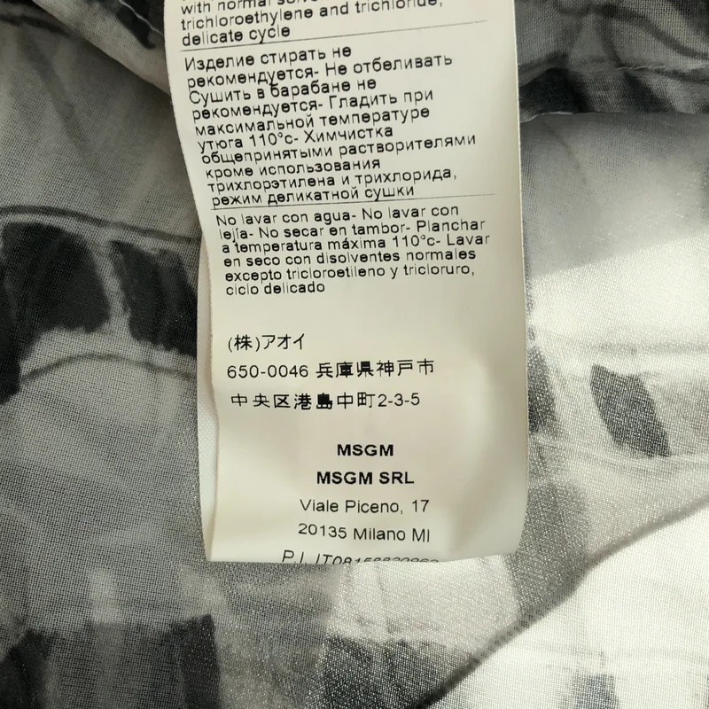 MSGM / エムエスジーエム | ストライプ ギャザースリーブ シアー ボウタイブラウス | 40 | レディース