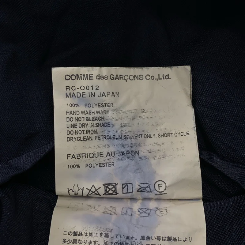COMME des GARCONS COMME des GARCONS / コムコム | 2019SS | 製品加工 エステル チャイナワンピース | S | レディース