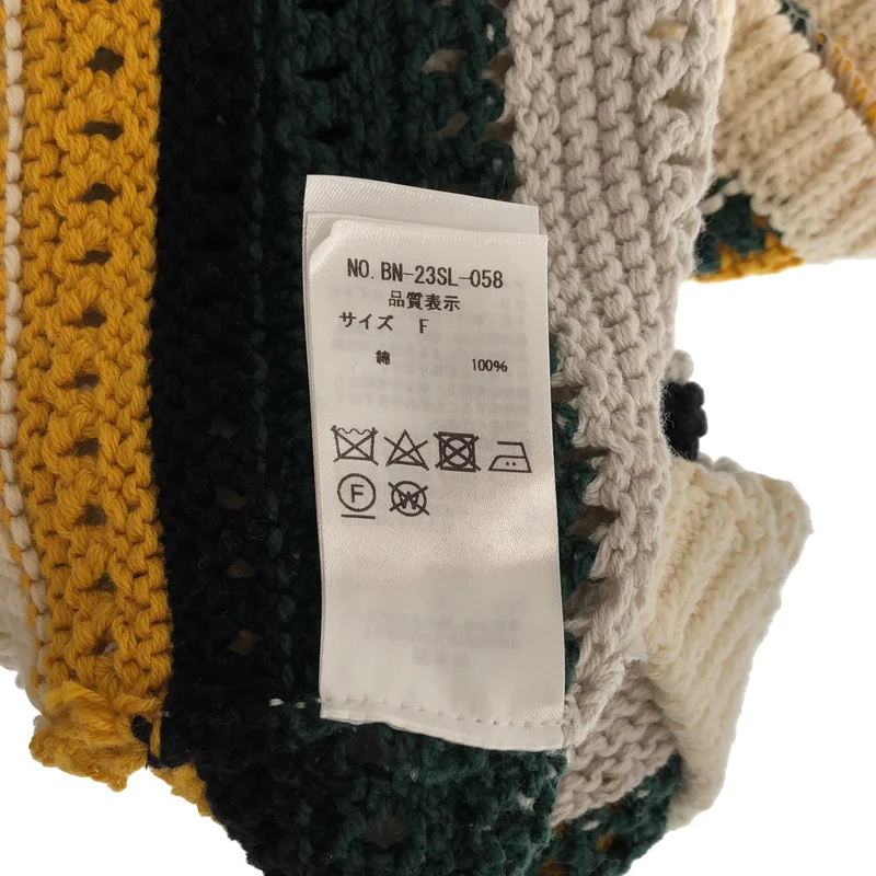 BATONER / バトナー | 2023SS | UNITED ARROWS / オーバーボーダーニットベスト | F | レディース