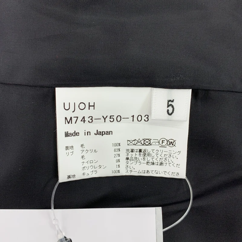 UJOH / ウジョー | 2025AW | RIB COLLAR 4 POCKETS BLOUSON ジャケット | 5 | メンズ