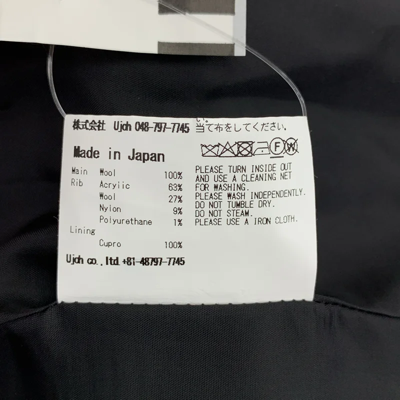 UJOH / ウジョー | 2025AW | RIB COLLAR 4 POCKETS BLOUSON ジャケット | 5 | メンズ