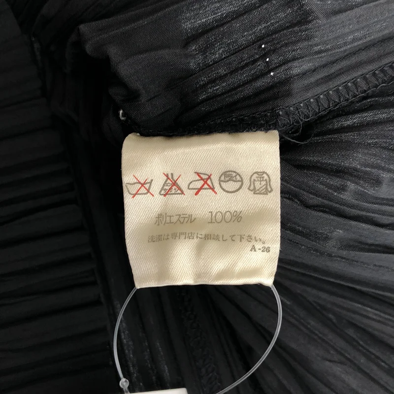 ISSEY MIYAKE / イッセイミヤケ | プリーツ ロングスリーブ カットソー | M | レディース
