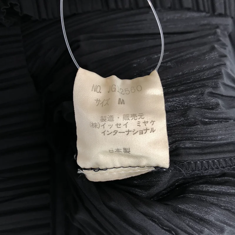 ISSEY MIYAKE / イッセイミヤケ | プリーツ ロングスリーブ カットソー | M | レディース