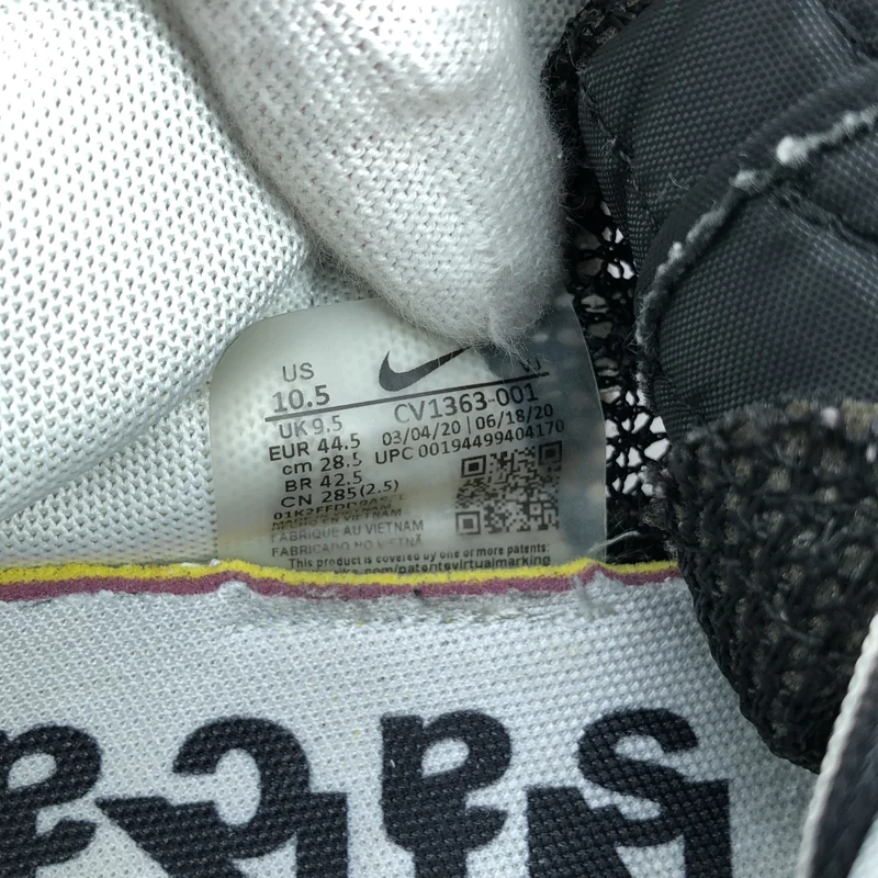 sacai / サカイ | × Nike / Vapor Waffle / ヴェイパーワッフル ダッドスニーカー | 28.5 | メンズ