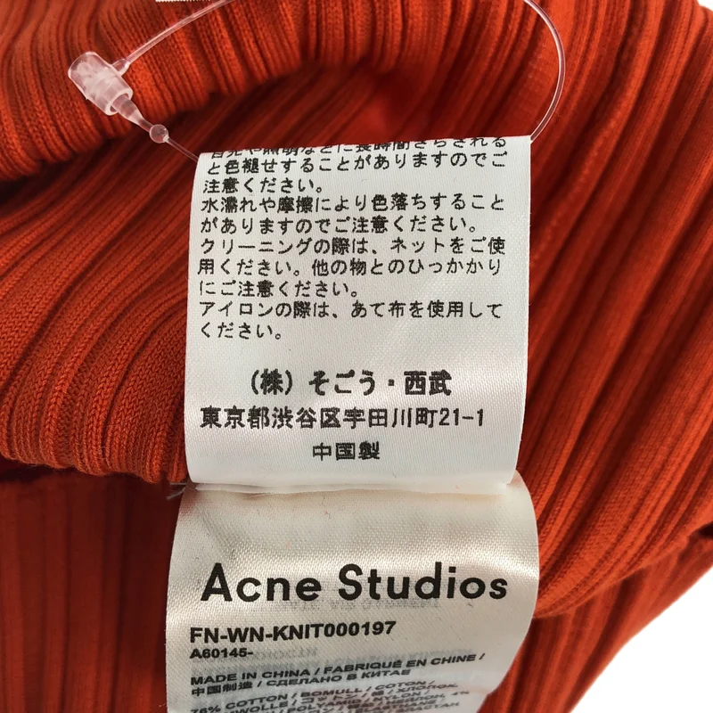 Acne Studios / アクネストゥディオズ | コットン混 リブ ハイネックカットソー | XS | レディース