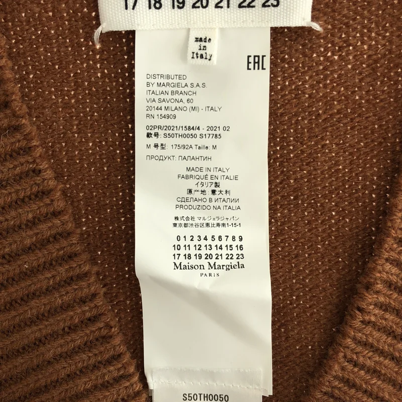 Maison Margiela / メゾンマルジェラ | 2021AW | ウール Vネック タバード ニットベスト | M | メンズ
