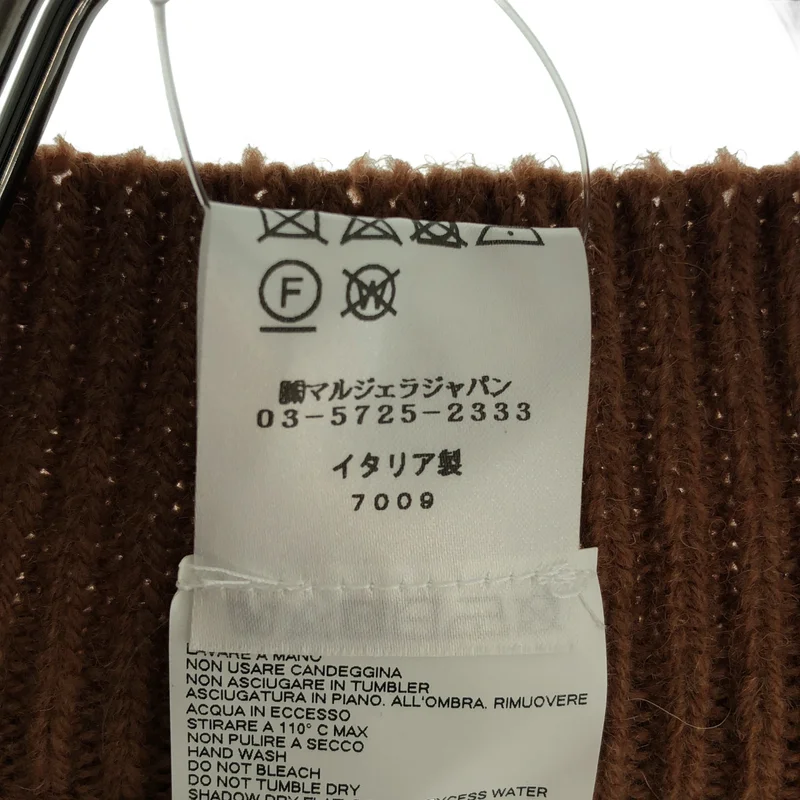 Maison Margiela / メゾンマルジェラ | 2021AW | ウール Vネック タバード ニットベスト | M | メンズ