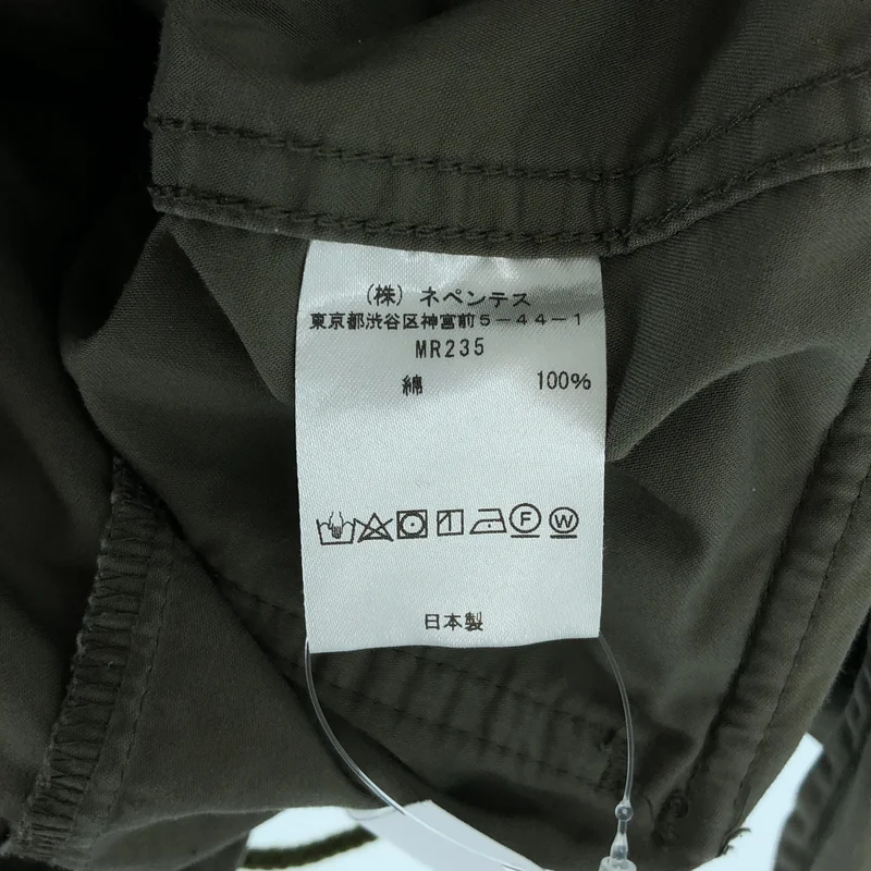 Needles / ニードルス | H.D. Pant ミリタリー ヒザデルパンツ | XS | メンズ