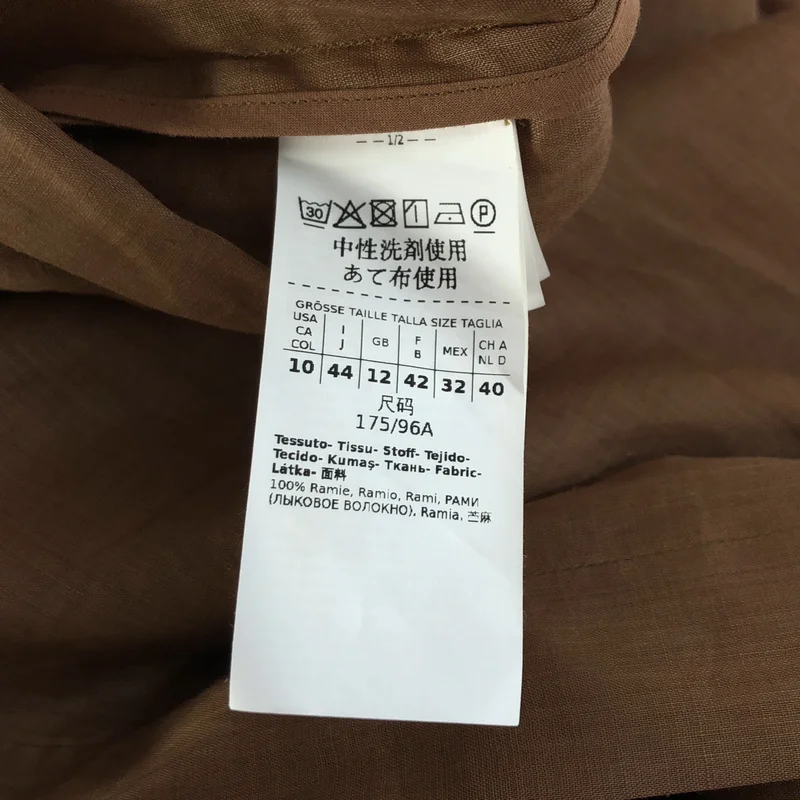 MAX MARA STUDIO / マックスマーラステュディオ | リネン フーデッド シースルーコート | 44 | レディース