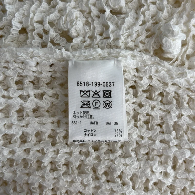 Drawer / ドゥロワー | コットン ナイロン ノースリーブニット |
