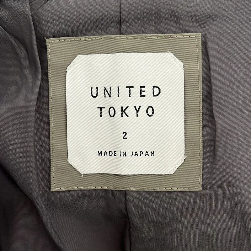 UNITED TOKYO / ユナイテッドトウキョウ | ウォッシャブル ダウンジャケット | 2 | メンズ