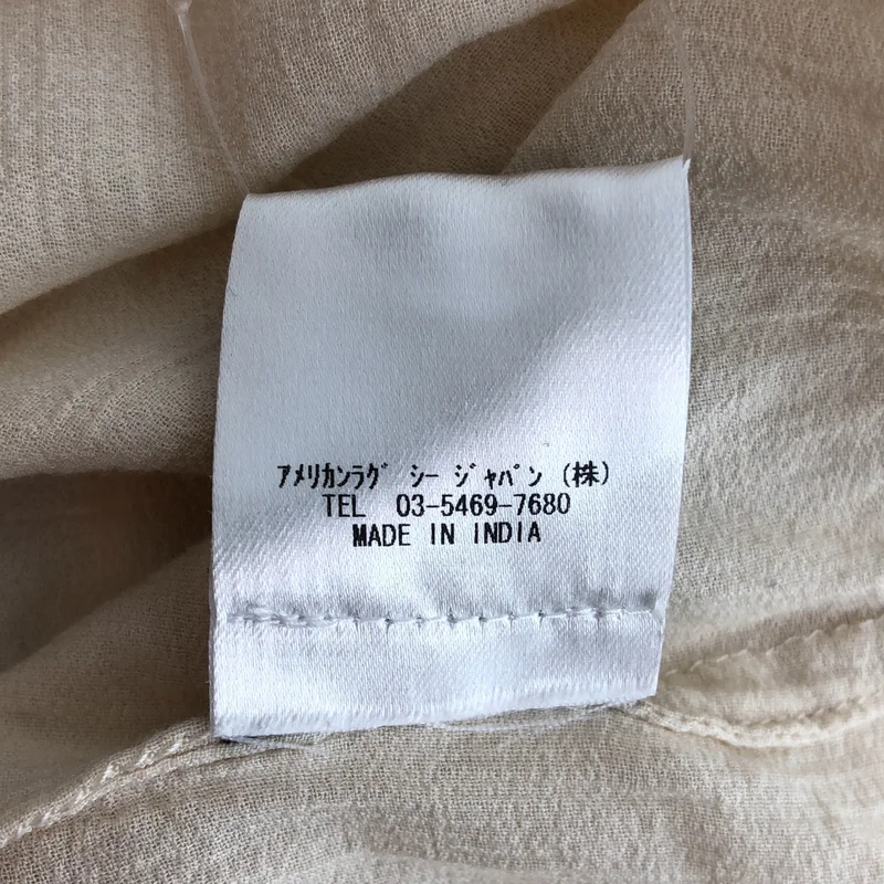 ISABEL MARANT ETOILE / イザベルマランエトワール | レーヨン コットン レース刺しゅう ギャザーワンピース | 36 | レディース