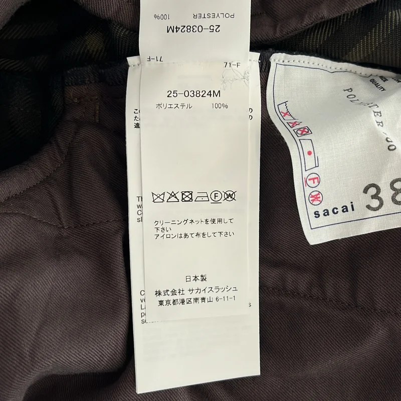 sacai / サカイ | 2025AW | Plaid Pants / チェック ベルテッド カーゴ パンツ | 1 | メンズ