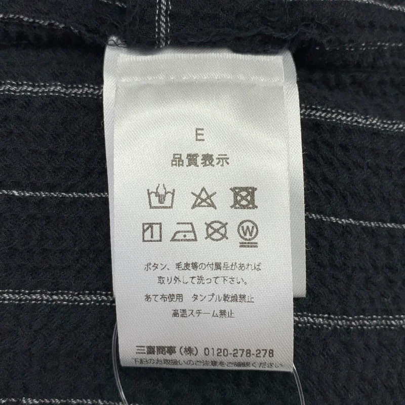 mfpen / エムエフペン | Vacation Shirt ストライプ バケーションシャツ | M | メンズ