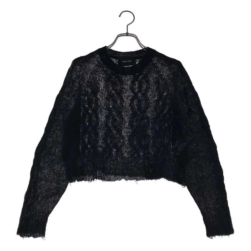 Simone Rocha / シモーネロシャ | ウール ショートジャギーニット | S | レディース