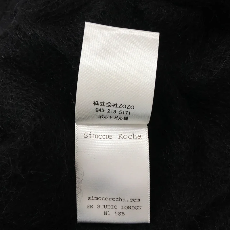Simone Rocha / シモーネロシャ | ウール ショートジャギーニット | S | レディース