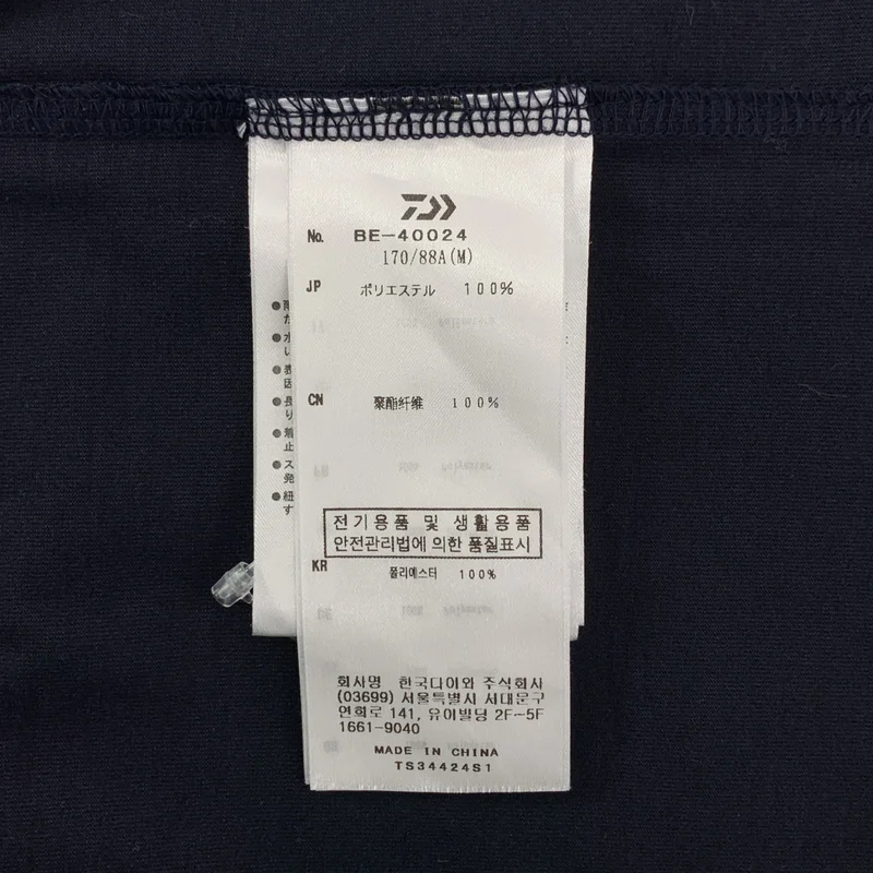 DAIWA PIER39 / ダイワピアサーティンナイン | TECH DRAWSTRING L/S TEE / オーバーシルエット カットソー | M | メンズ