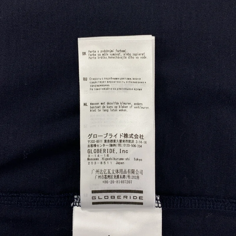 DAIWA PIER39 / ダイワピアサーティンナイン | TECH DRAWSTRING L/S TEE / オーバーシルエット カットソー | M | メンズ