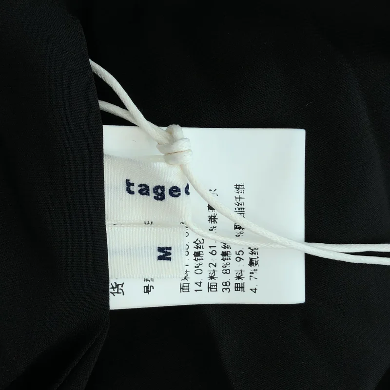 tageechita / タジチタ | ティアードワンピース | M | レディース – KLD