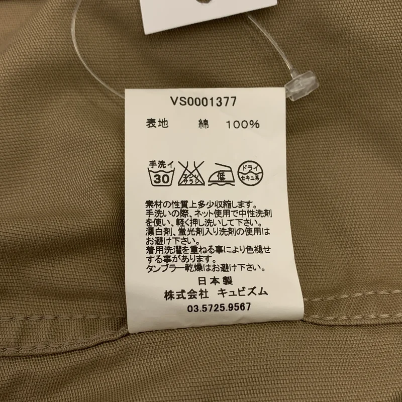 visvim / ビズビム | ACADEMIA BLAZER / アカデミア ブレザー ジャケット | M | メンズ