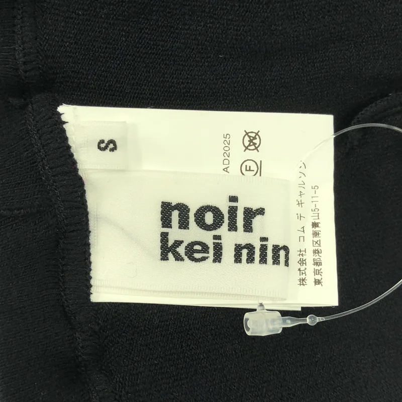 noir kei ninomiya / ノワールケイニノミヤ | 2025AW | Studded Footless Tights スタッズ レギンス |