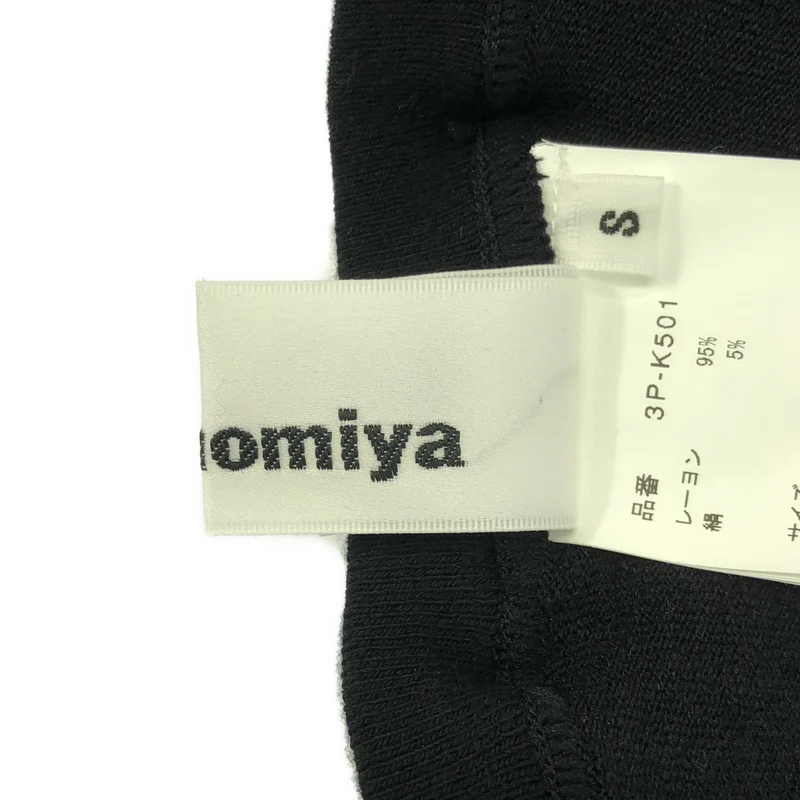 noir kei ninomiya / ノワールケイニノミヤ | 2025AW | Studded Footless Tights スタッズ レギンス |