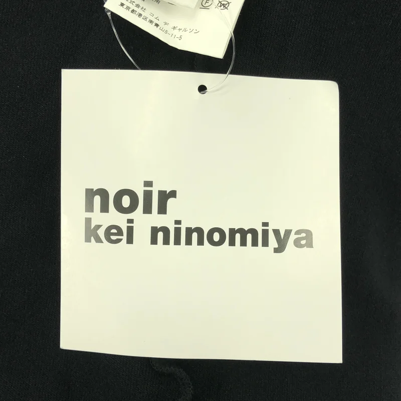 noir kei ninomiya / ノワールケイニノミヤ | 2025AW | Studded Footless Tights スタッズ レギンス |